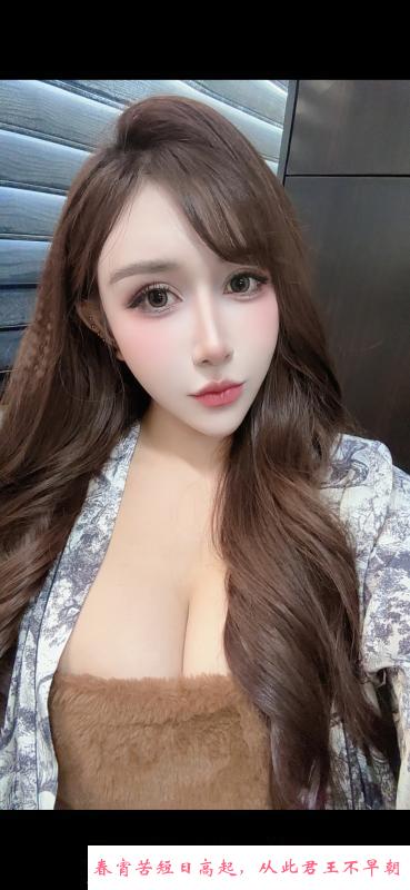 南山服务口活好 第1张