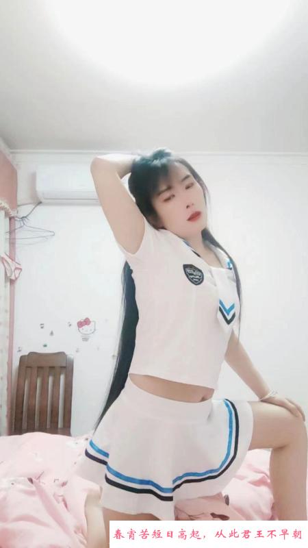 雨花风骚少妇 第2张