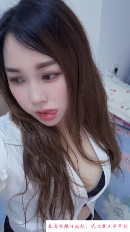 可深喉大屁股老师 第1张