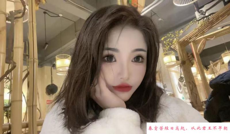 金华尤物娃娃脸 第1张