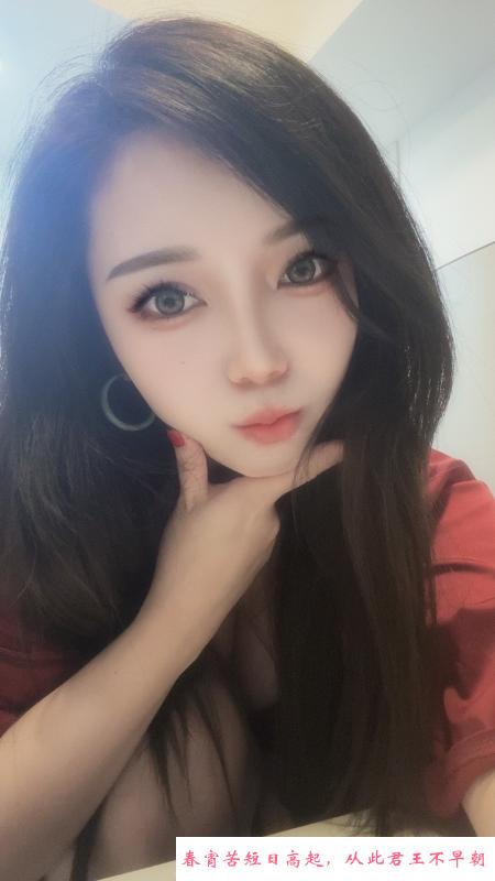 黄埔蜜桃臀薇娅 第2张