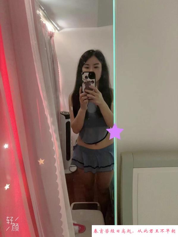 罗湖温柔少妇小猪 第3张