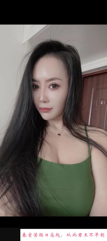 大奶少妇 第2张