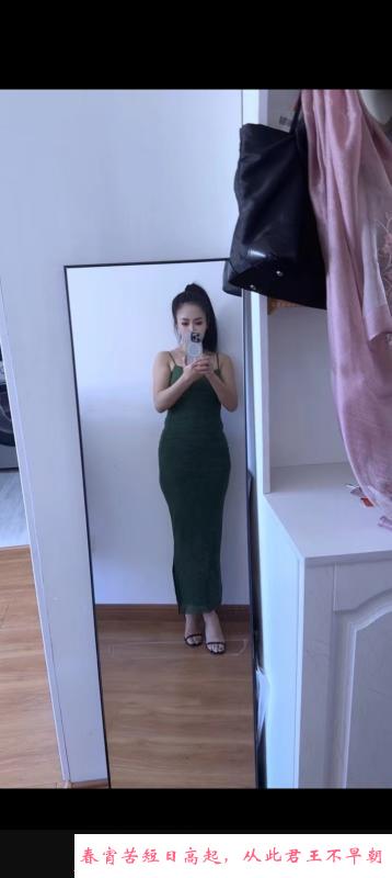 大奶少妇 第3张
