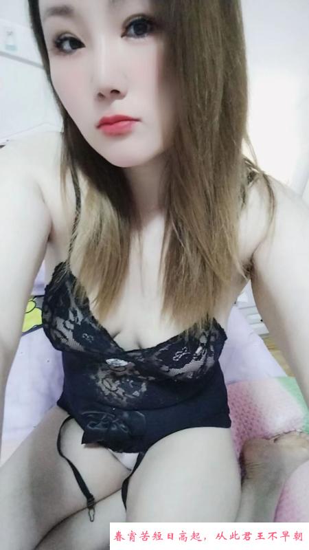 胸型好看的妹子 第3张