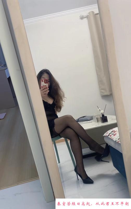 长发丝袜熟女 第2张