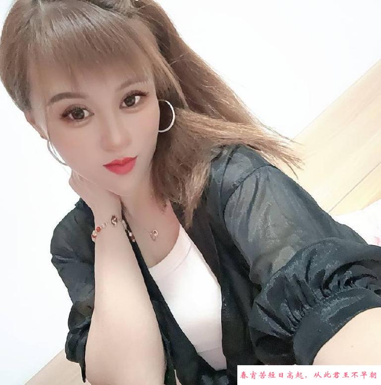 津南欣欣 第1张