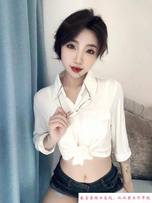 罗湖粉嫩沐沐 第2张