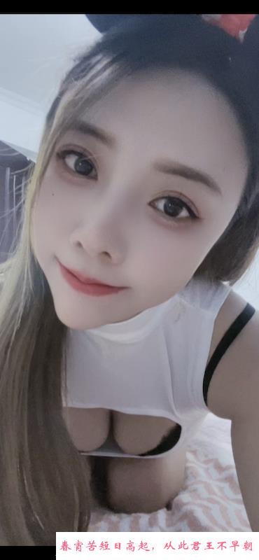 罗湖大胸甜心 第1张