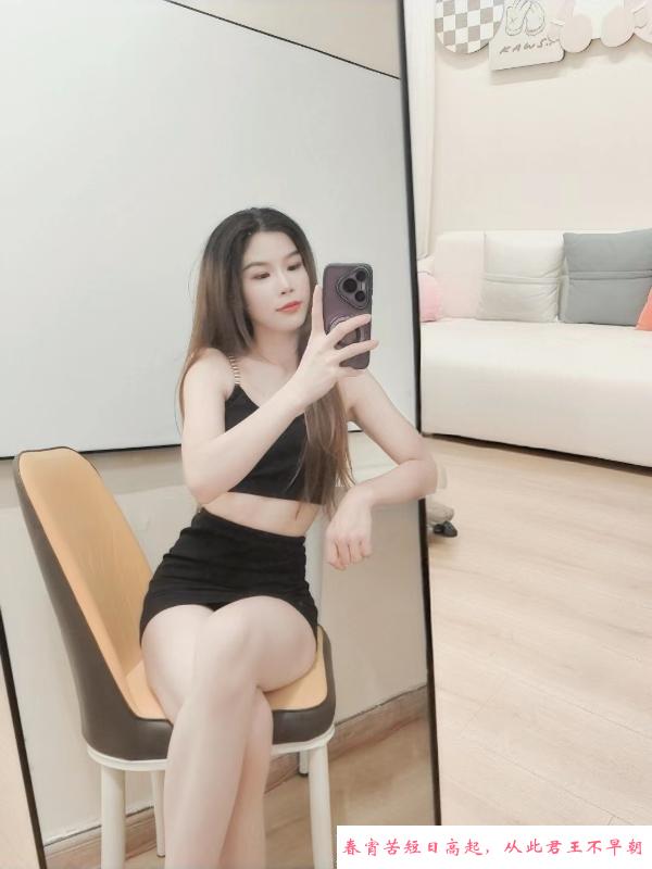 蜀山深喉舌吻身材好 第1张
