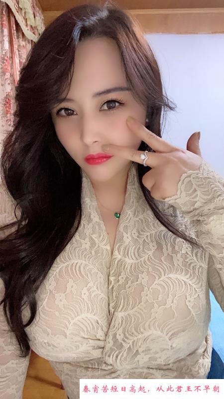 苏州少妇 第2张