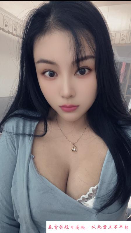 私家环保课媛媛 第3张