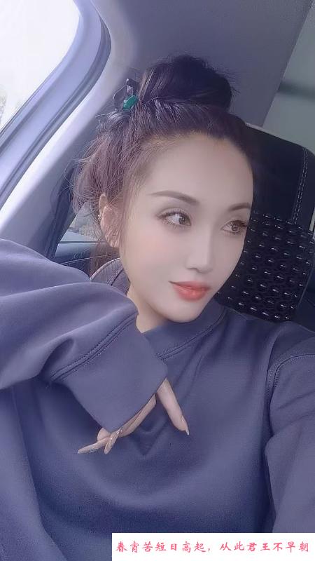 绝活喷水大奶少妇 第2张