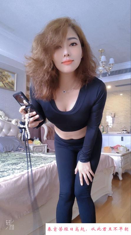 武昌少妇欢儿 第3张