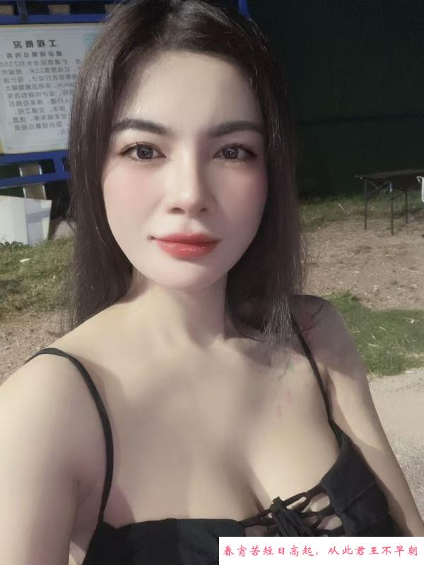 大奶越南美女 第2张