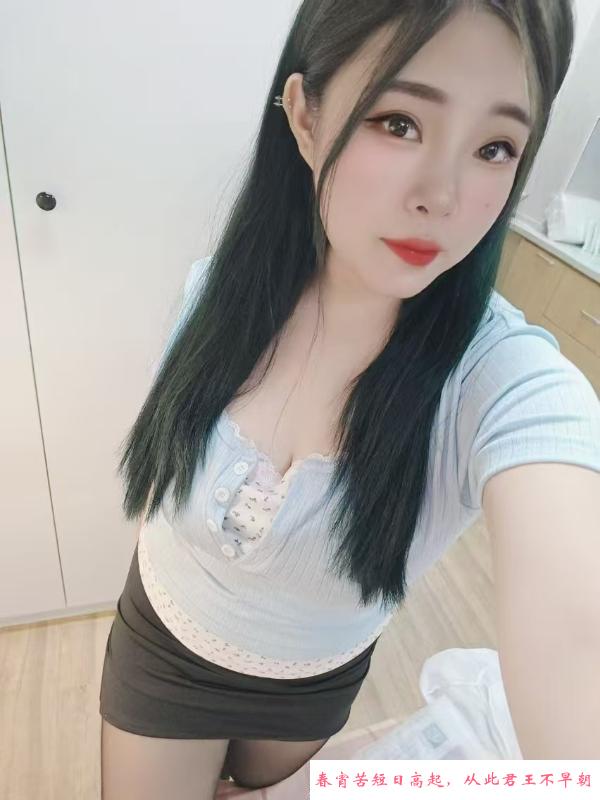 天津津南嫩妹 第2张