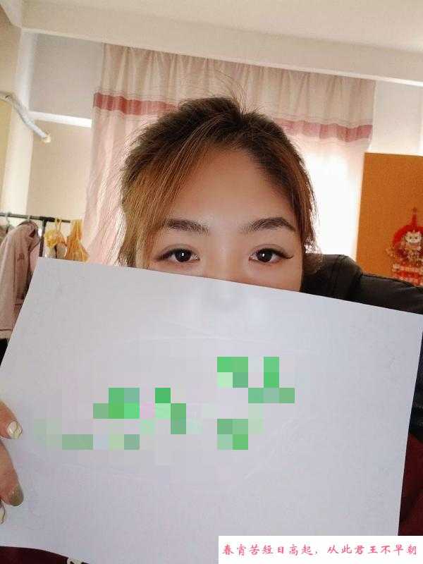 铁西小迷妹 第3张