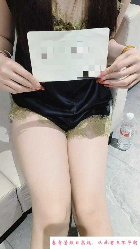 南山双马尾 第3张