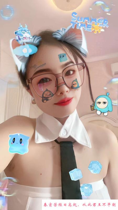 李沧性感骚妹子沫沫 第4张