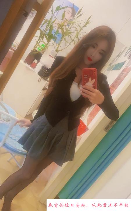 东莞南城毒龙小龙女 第2张