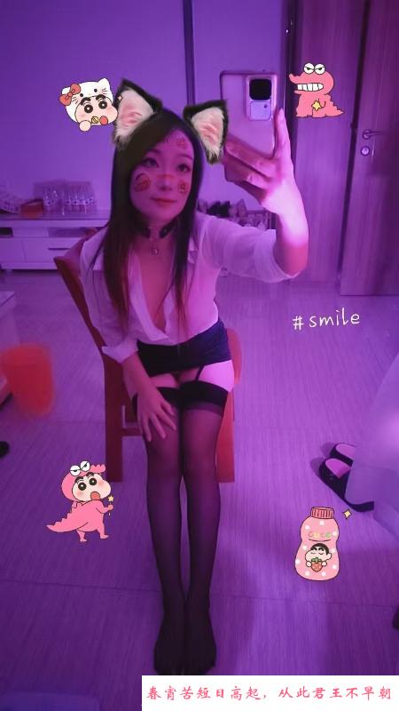 温柔服务系妹子朵朵 第2张