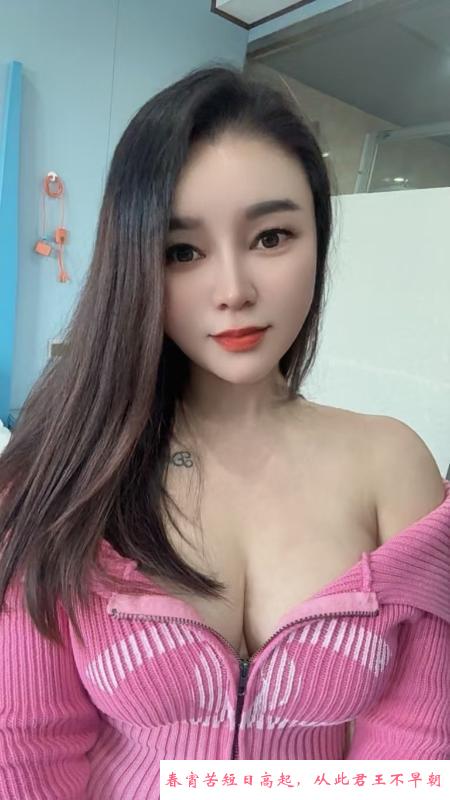 潮喷悠悠 第2张