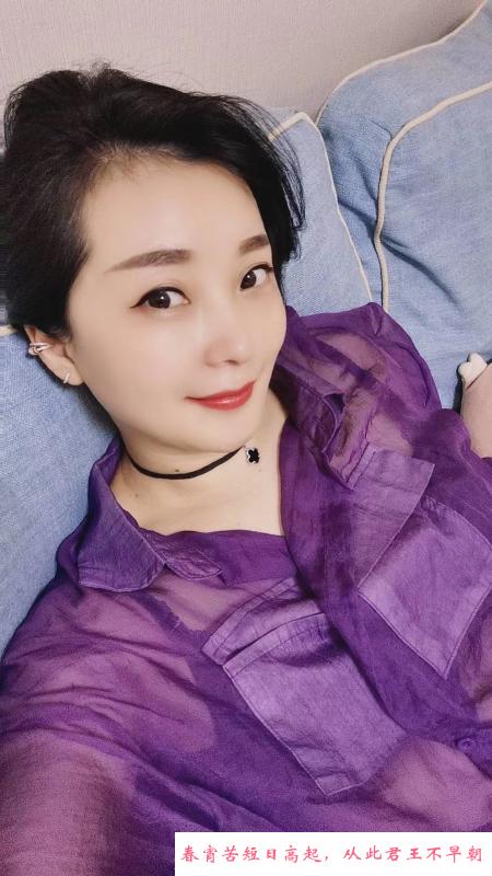市中心骚妇 第3张