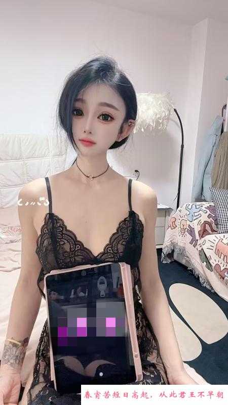 颜值小姐姐 第1张