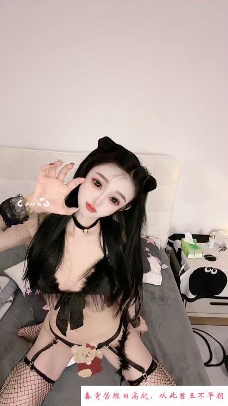 颜值小姐姐 第3张