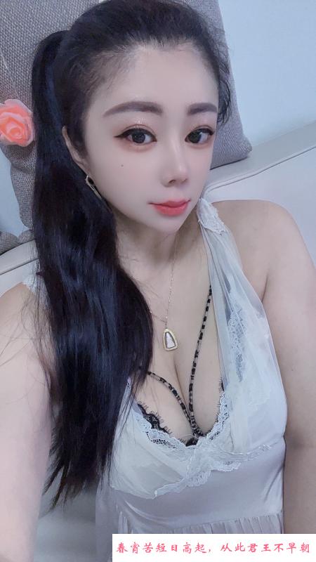 天河巨乳金莲 第4张