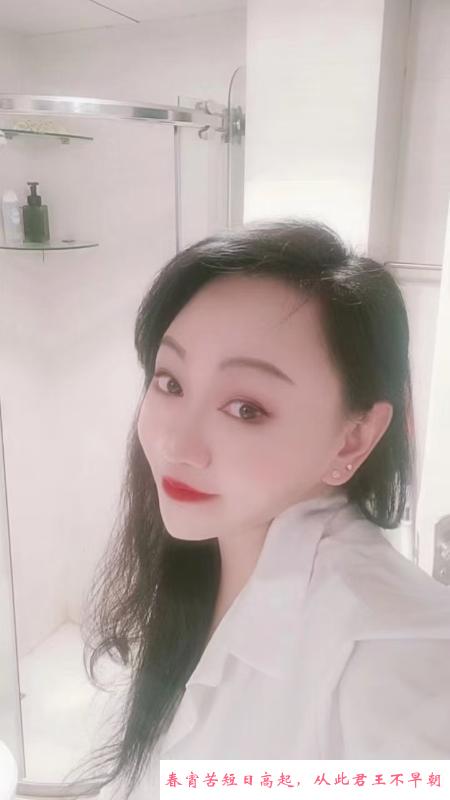 潮汕苏妹 第3张