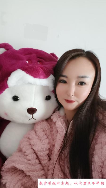 瑶海气质女人 第2张