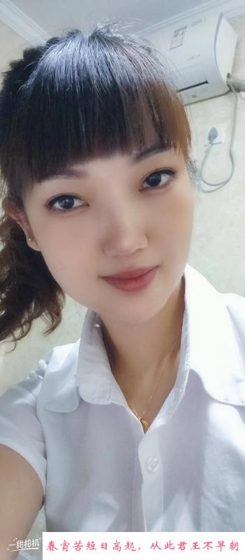 武昌林可 第2张