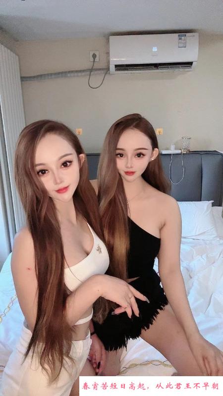 双胞胎姐妹双飞 第4张