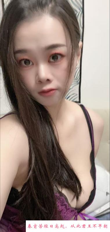 蜀山区高个美女 第1张