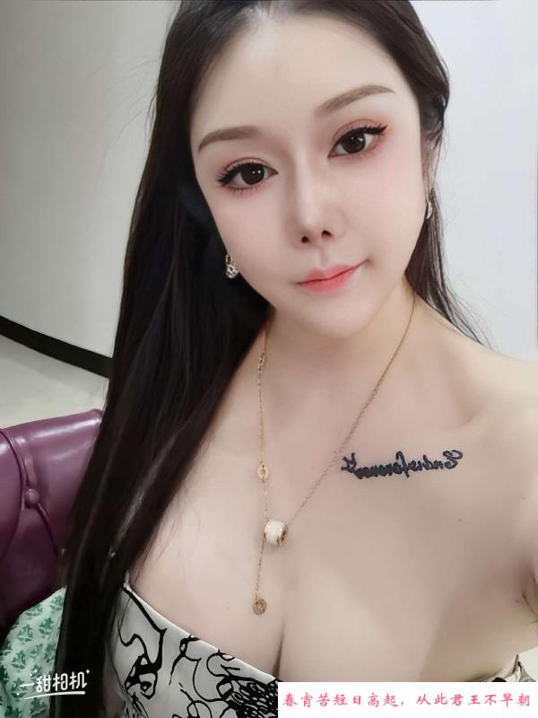 口活超好大奶熟女 第2张
