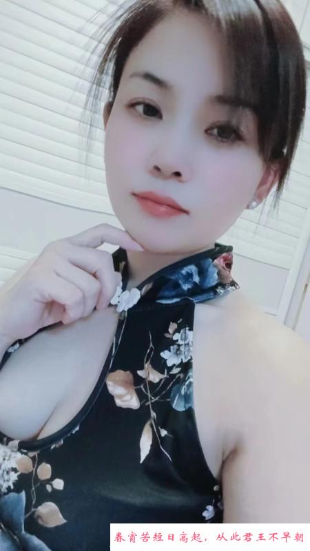 体验南方温柔妹 第3张