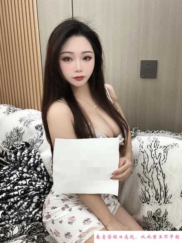 大胸美人mini 第3张
