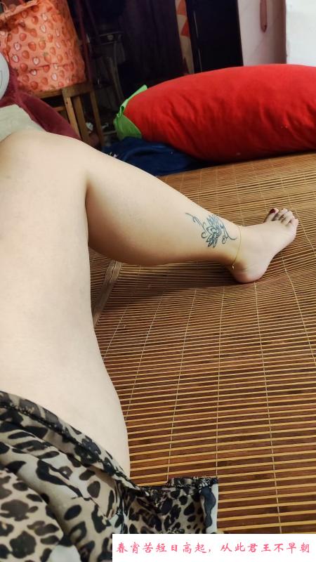 有纹身的婶儿 第2张