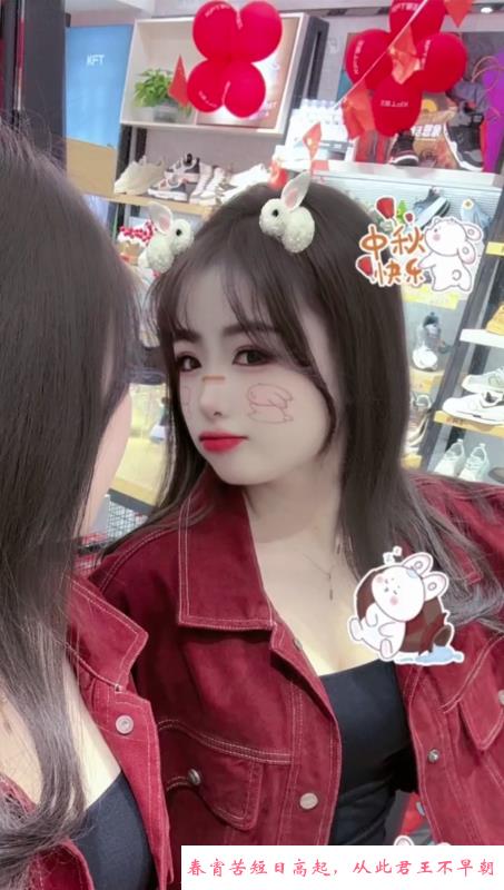 鞋店兼职小姐姐 第1张