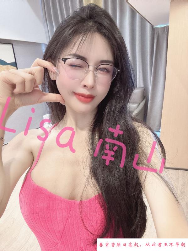 颜值系性感大波御姐 第1张