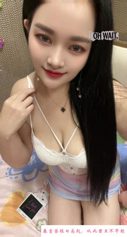 天河服务型 第2张