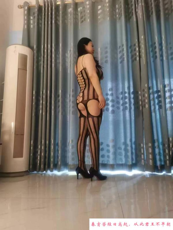 黑丝妩媚少妇 第4张