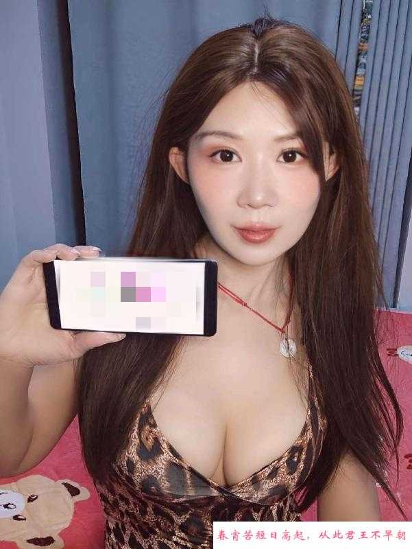 居家四推毒龙鹿鹿 第1张