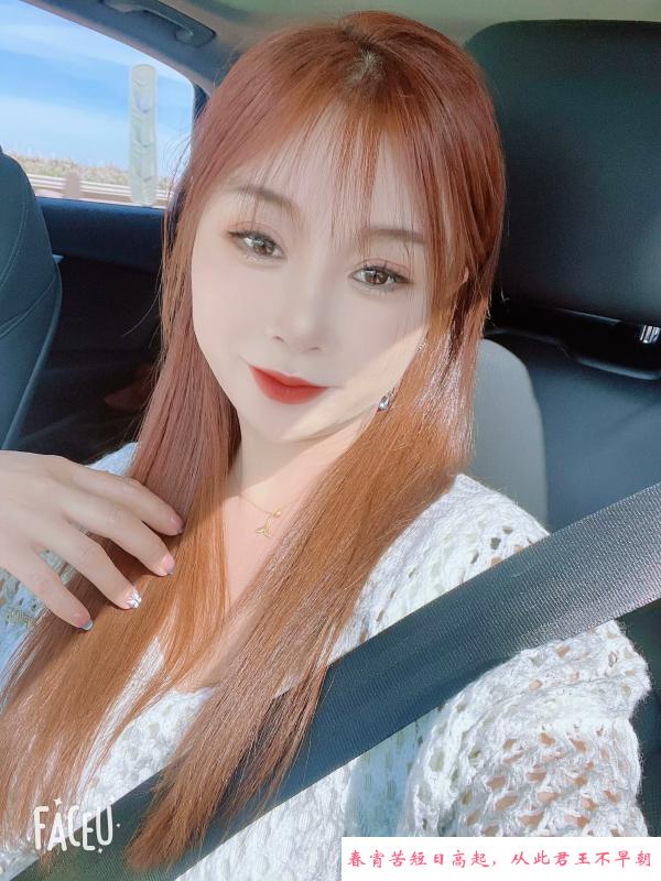 滨海晚安美少妇 第2张