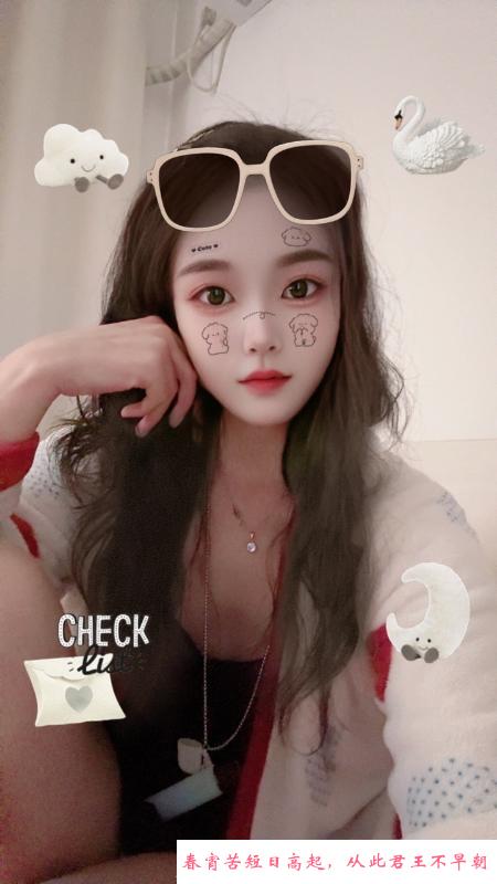 合肥蜀山少妇 第3张