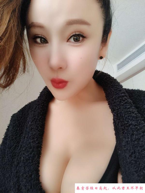 昆山大胸性感妹子﻿﻿ 第4张