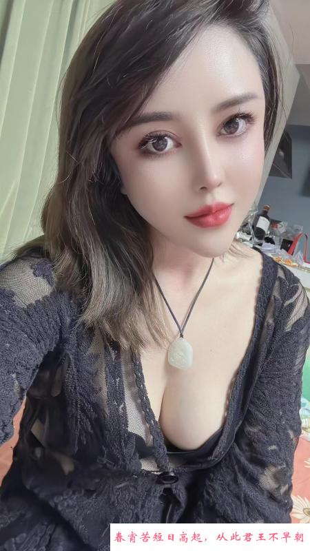 东丽区二嫂子 第1张