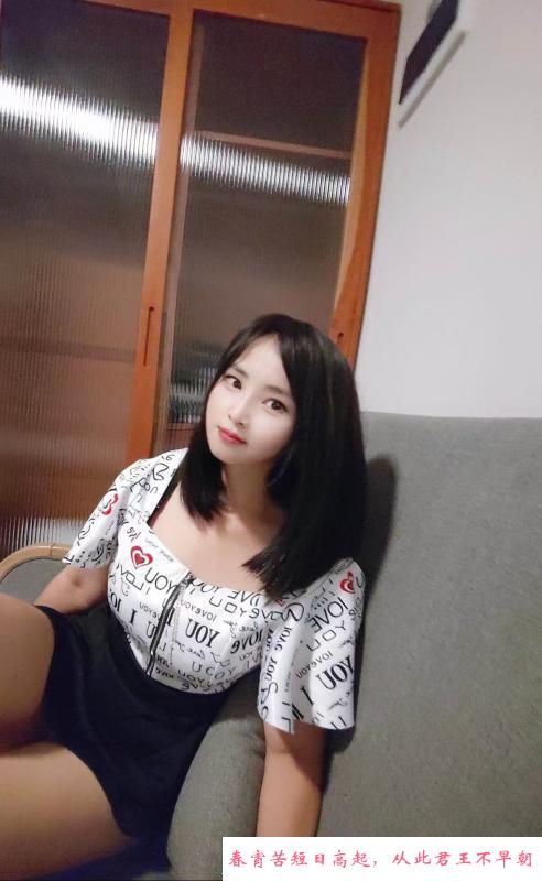 风骚小粉的琴子 第3张
