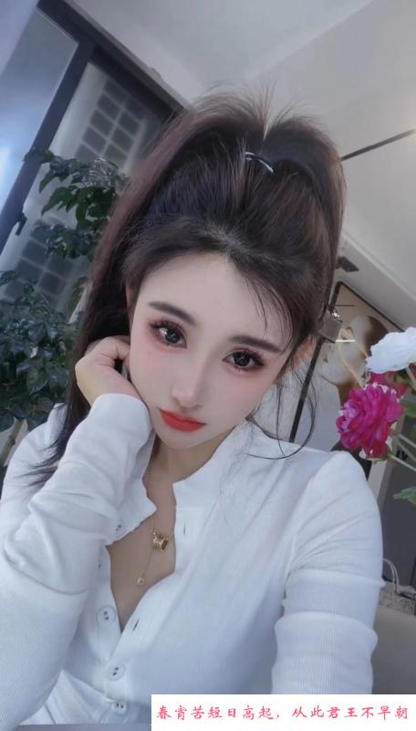 罗湖晓晓 第2张